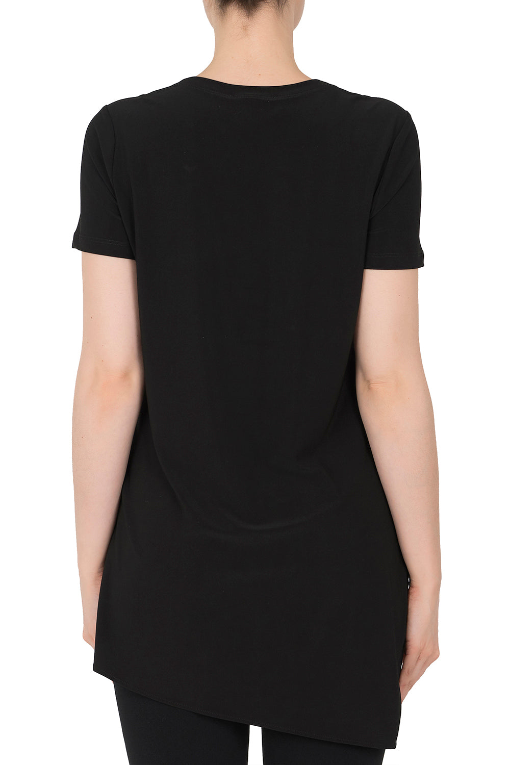 Joseph Ribkoff Black Top Style S161060